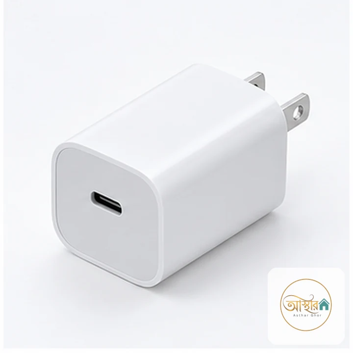 20W USB-C Fast Charger