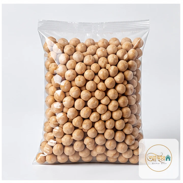 Whole Chickpeas 1 kg