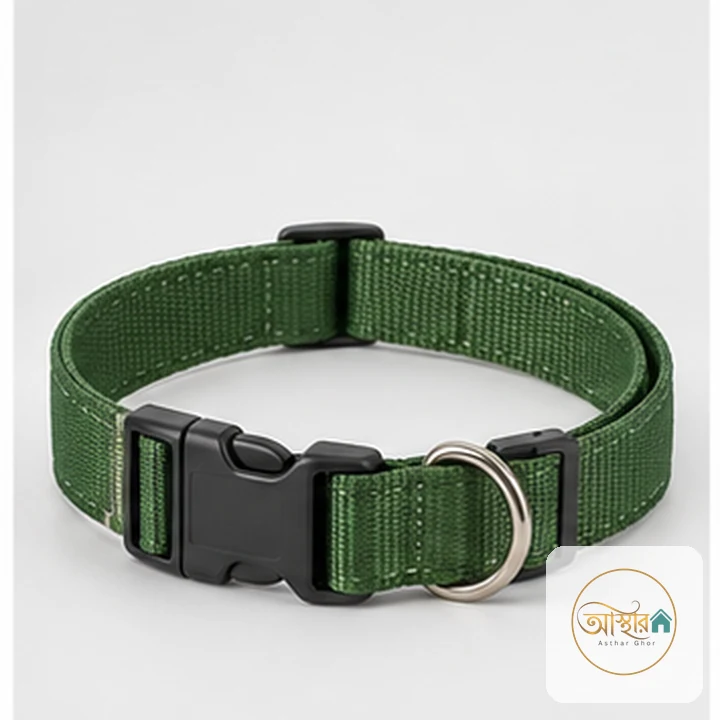 Adjustable Dog Collar