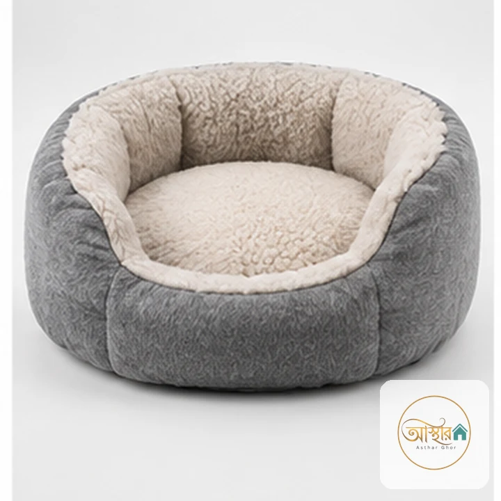 Soft Washable Pet Bed